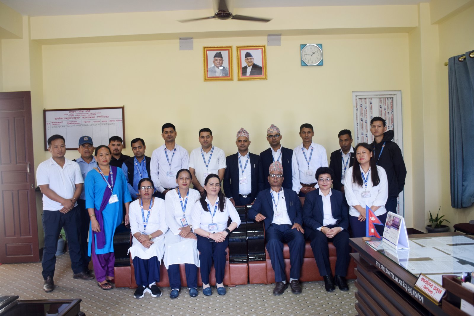 अफिस कर्मचारीहरु